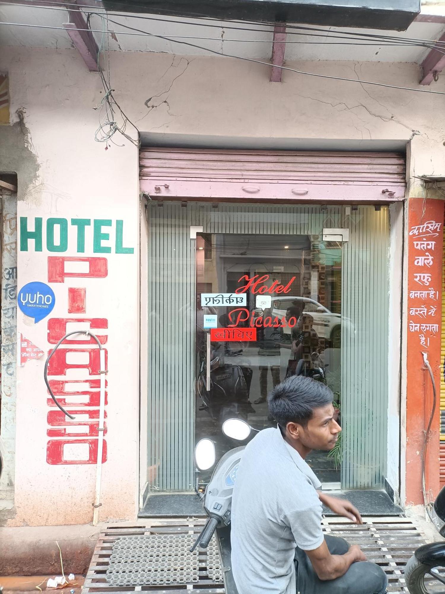 Hotel Picasso Varanasi Prime Location Exterior foto
